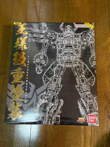 DX 킹오거 (왕급 중도장 도금 ver.)