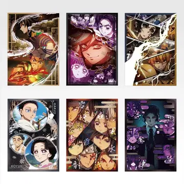 귀멸의 칼날 제일복권 D상 클리어 포스터