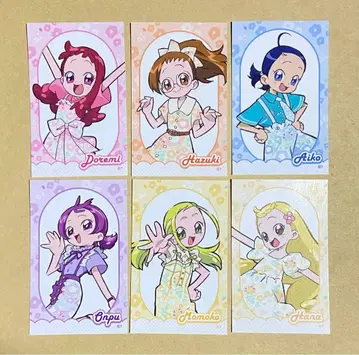 오쟈마녀 도레미 트레이딩 카드 세트