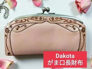 Dakota 가마구치 장지갑 데이지 핑크