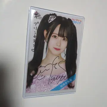 타카미네 나데시코 마츠모토 모모나 친필 사인 사진