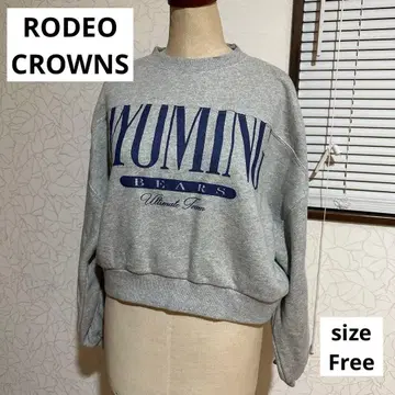 로데오 크라운 맨투맨 트레이닝복 숏 기장