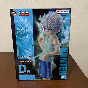 제일복권 HUNTER x HUNTER D상 키루아