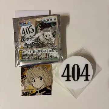 [ 새상품급 ] 토카시 요시히로전 헌터 시험 번호판 크라피카