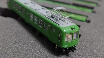 [ TOMIX ] 도큐 5000계 3량 세트