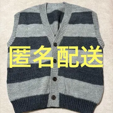 그레이 다크 그레이 손뜨개질 베스트 핸드메이드 모 100% 당일 배송