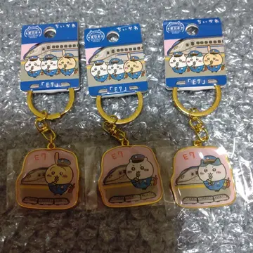 치이카와 (먼작귀) 지역 한정 키링