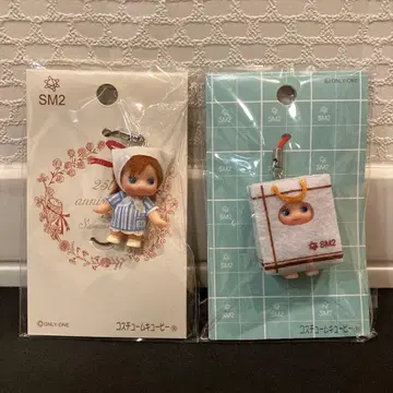 SM2 코스튬 큐피 스트랩 포함