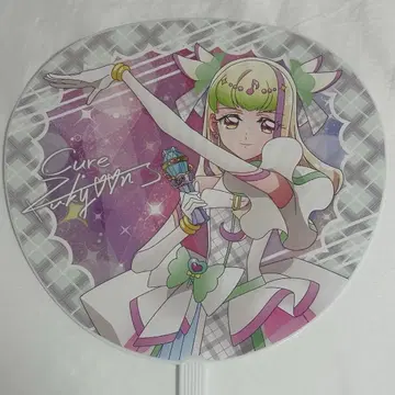 너와 아이돌 프리큐어 키미프리 LIVE2025 부채 큐어즈큔