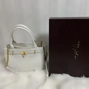 하마노 미티어벨 화이트 가죽 숄더백