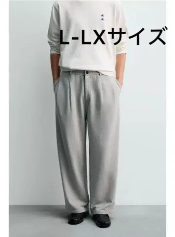 ZARA x Champion 플리츠 릴랙스 핏 팬츠 L-LX