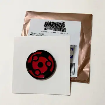 사륜안 우치하 마다라 영원한 만화경 사륜안 배지 핀즈 NARUTO