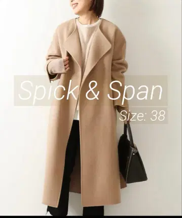 완판 레어 컬러*Spick&Span 비버 폴드 라펠 코트*베이지