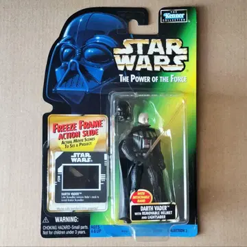 스타 워즈 피규어 다스 베이더 아나킨 케너사 Kenner