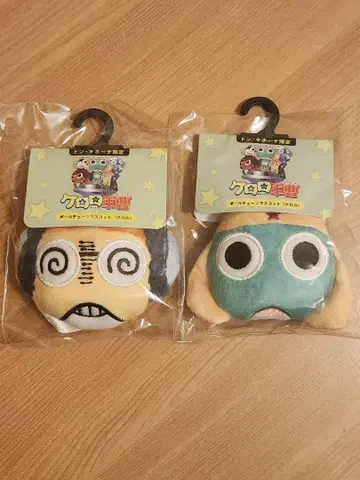 개구리 중사 케로로 볼체인 마스코트 케로로 쿠루루 돈키호테 한정판