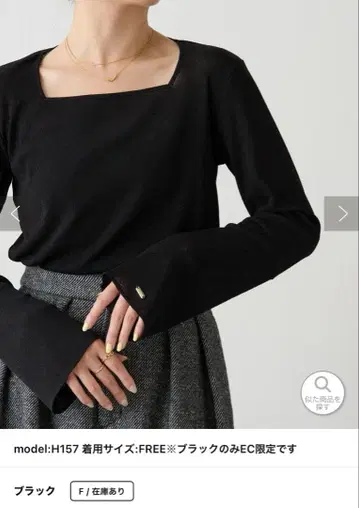 택 포함 새상품 콜라주 개럴개런트 티셔츠 블랙