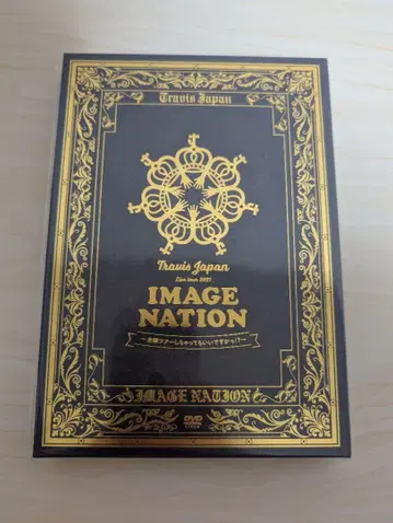 Travis Japan IMAGE NATION 찬성 콘 DVD