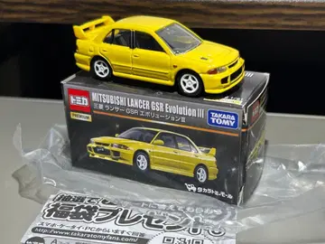 토미카 프리미엄 미쓰비시 랜서 GSR 에볼루션 III 타카라토미몰