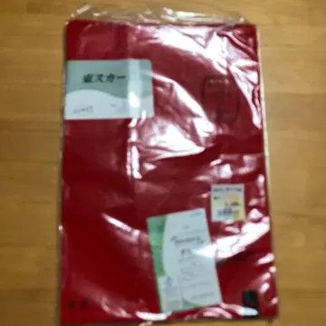 쇼와 레트로 기모노 동 스커트 허리띠 오코시