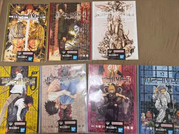 제일복권 DEATH NOTE 데스노트 F상 클리어 포스터 7종