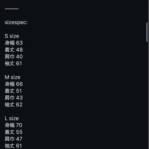 5번째 상품 이미지