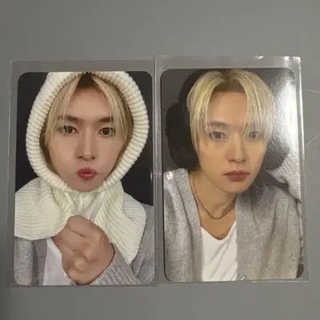 straykids 팝업 doit 리노 럭키 드로우