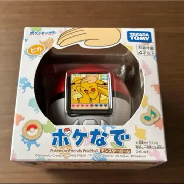 미사용 새상품 포켓몬 포케나데