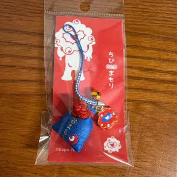 간사이 만박 미야쿠미야쿠 치비오마모리