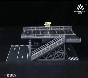 주차장 조립식 1:64