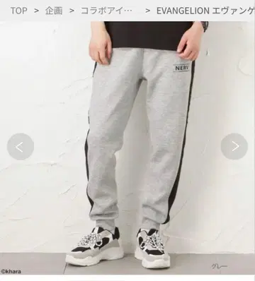 에반게리온 콜라보 NERV 팬츠 한정판 백 포함