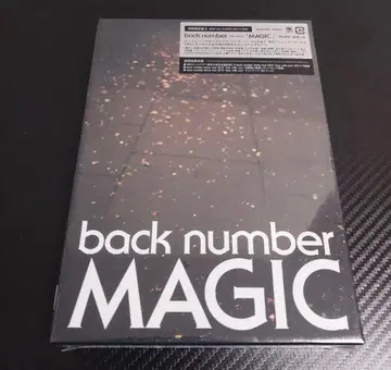 back number MAGIC 새상품 초회 한정판 A CD+2DVD