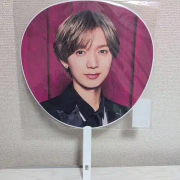 Travis Japan 시치고산 타츠야 부채 2023