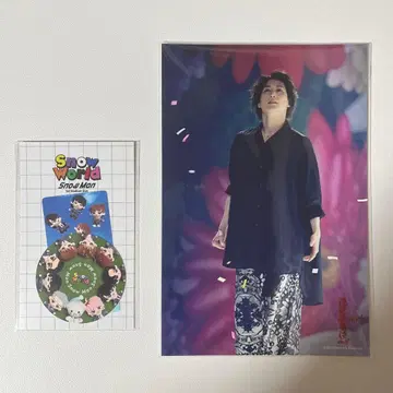 SnowMan 사쿠마 다이스케 사진 스티커