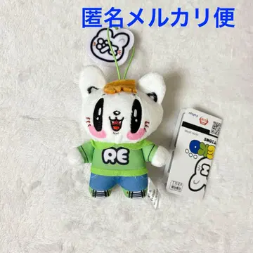 제이캣 마스코트 사노 레오