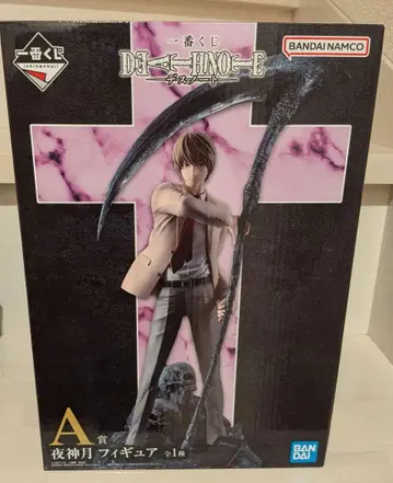 데스노트 제일복권 A상 야가미 라이토 피규어