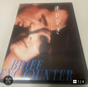 애인('74영국) DVD 소피아 로렌 리차드 버튼