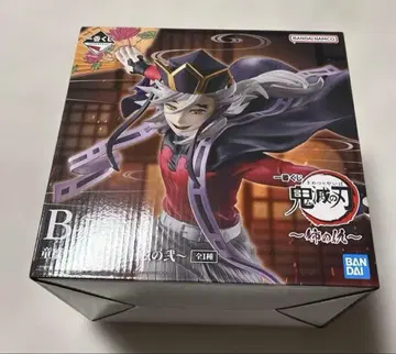 귀멸의 칼날 제일복권 언니의 원수 B상 도우마 피규어