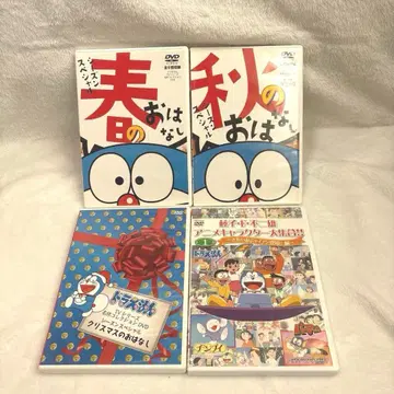 도라에몽 DVD 4장 세트