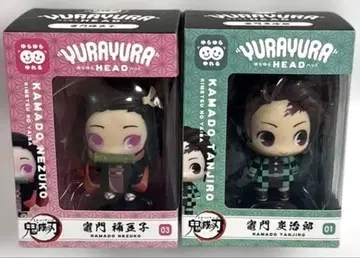 귀멸의 칼날 유라유라 헤드 카마도 탄지로 네즈코 세트