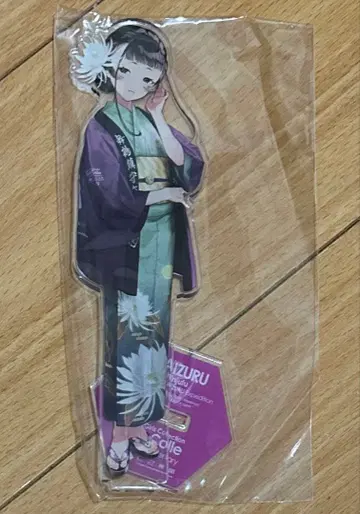 야마시오마루 칸코레 아크릴 스탠드 마이즈루