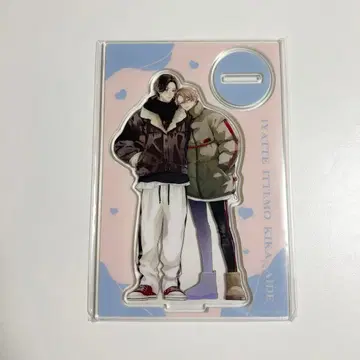 싫다고 해도 듣지 않아 상하의 우라 타마지 토라노아나 특전 아크릴 스탠드