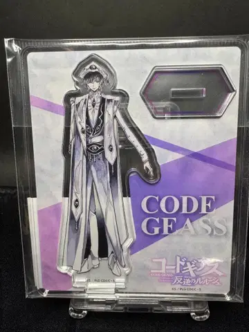 코드기어스 PALE TONE 아크릴 스탠드 를르슈 흑백ver
