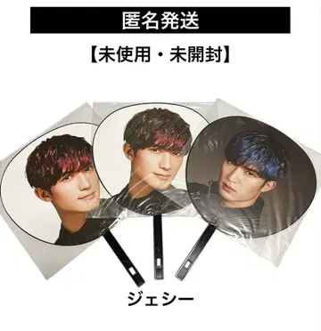 [ 미사용 미개봉 ] 제시 부채 묶음 판매