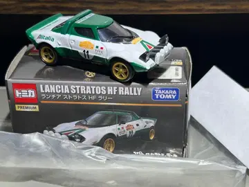 토미카 프리미엄 란치아 스트라토스 HF 랠리 타카라토미몰