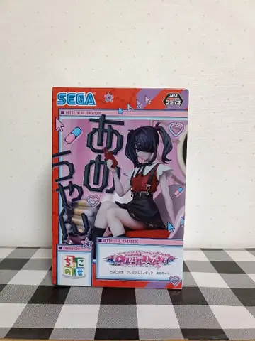 [ 익명 배송 ] NEEDY GIRL OVERDOSE 쵸코노세 아메쨩