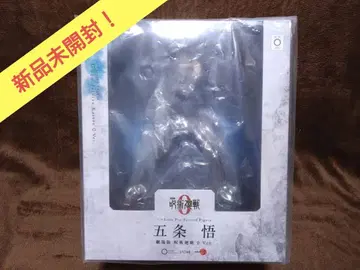 [ 기간 한정 ] ARTFX J 고죠 사토루 극장판 주술회전 0 Ver