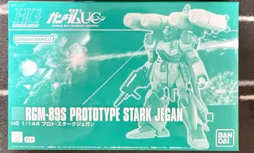 HG 1/144 프로토 스타크 제간