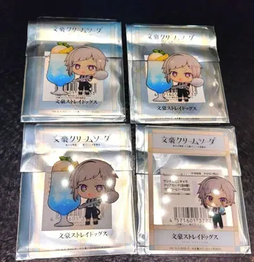 문호 스트레이독스 클리어 카드 나카지마 아츠시