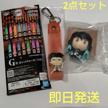 귀멸 제일  참  피규어