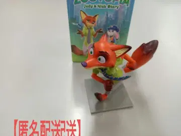 주토피아 주디 & 닉의 이야기 [닉 탐정]